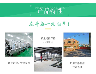 防火板公司_祥兴防火板_不返潮_烟毒安全性AQ1_12mm