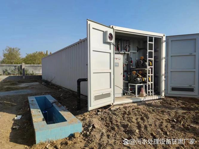 处理设备自主研发创新能力,可根据客户具体情况,免费设计方案及报价